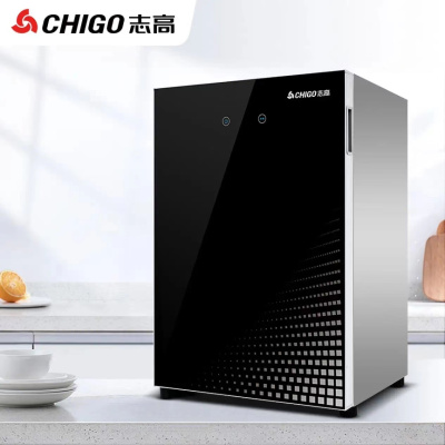 志高消毒柜68L单门家用立式不锈钢大容量高温臭氧杀菌烘干厨房消毒柜