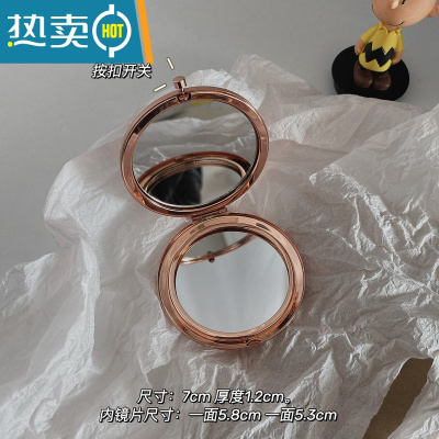 敬平ins手持双面小镜子女随身携带折叠化妆镜翻盖式不锈钢小号便携 玫瑰金色便携式用镜