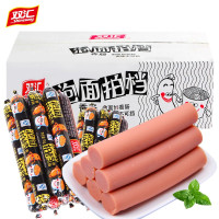 双汇(Shuanghui) 泡面拍档火腿肠35gx20支 香肠办公室休闲零食小吃特产