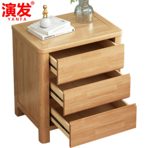 演发