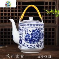 景德镇陶瓷器大容量冷凉水壶陶瓷 青花瓷提梁壶 大号茶壶 FENGHOU 3.6升心想事成