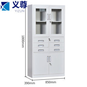 义尊 资料柜 CY69 台