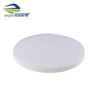 铂锜澳 LED三防吸顶灯 直径23cm-15W黑白可选 个