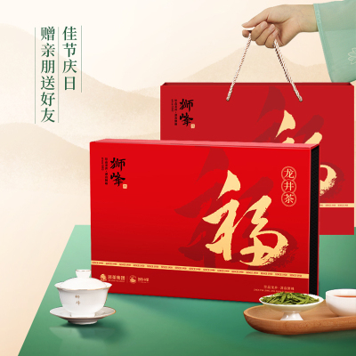 2025新茶预售狮峰牌正宗雨前龙井茶绿茶叶豆香老茶客送长辈见面礼盒装100g