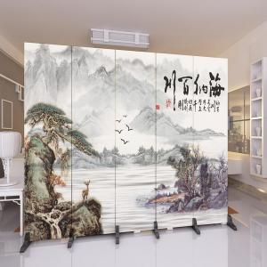 森美人定制屏风隔断墙简约现代客厅折叠房间小户型办公室装饰移动折屏