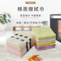 江滨(JIANGBIN)+棉擦拭巾+棉350x750mm+1公斤