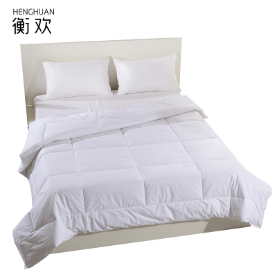 衡欢(HENGHUAN)全棉防羽布羽丝绒被芯 RZ-BZ14/床(150*200cm/5斤)