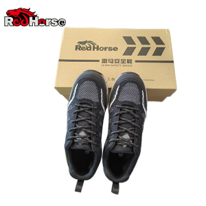 雷马防静电鞋35-46码/双