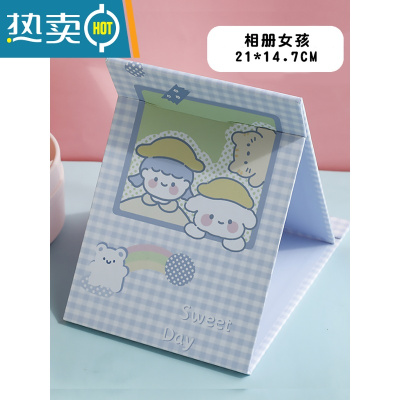 敬平台式化妆镜桌面可立大号卡通折叠镜子女便携宿舍学生纸镜随身梳妆便携式用镜 白大号-相册女孩