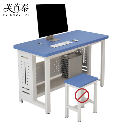 芙首泰学习书桌600*600*740mm张