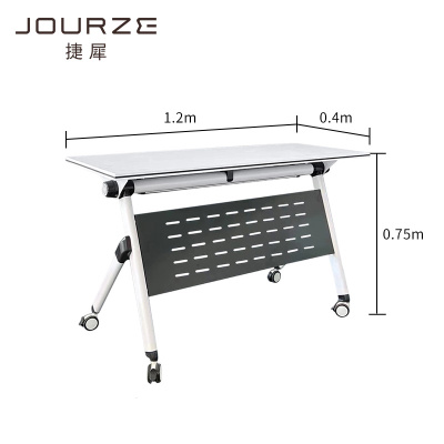 捷犀 办公桌 1.2m/张