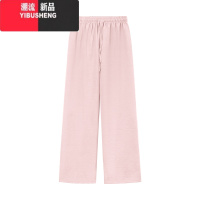 YIBUSHENG简约粉色裤子抽绳休闲裤女季凉凉裤宽松阔腿裤松紧腰直筒裤长裤