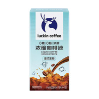 瑞幸咖啡咖啡液15ml*15条0糖浓醇浓缩意式黑咖RX0042