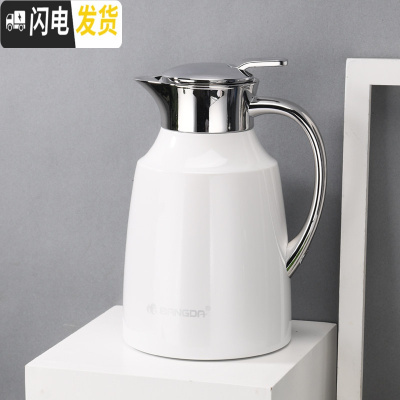 三维工匠欧式保温壶家用小 小型便携保温瓶暖瓶热水壶304不锈钢大容量 白色1500