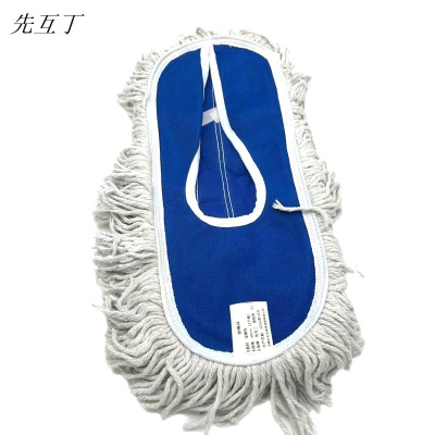 先互丁 尘推布 多规格 个