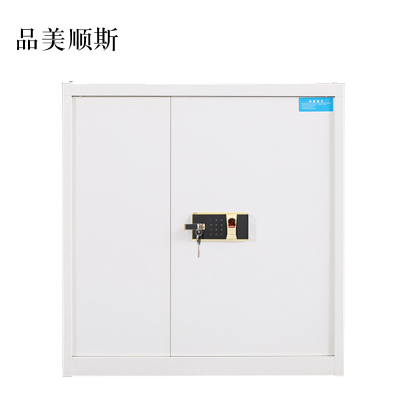 品美顺斯保险柜铁皮资料柜矮柜办公室储物柜单节白色指纹锁900*420*900