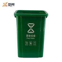 型壳 垃圾桶 100L 个