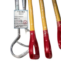 依诺九吉 消防钩拖拉钩火钩 2.4米 把