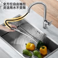 惠达HUIDA厨房龙头 5501 5503冷热家用万向旋转单孔水槽洗碗池水龙头