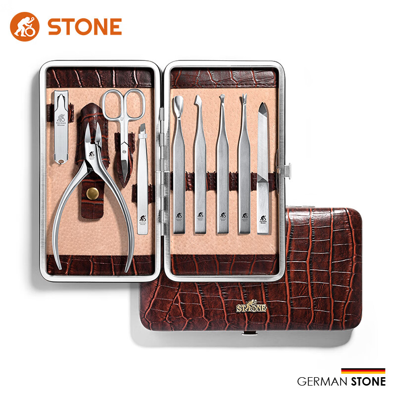 司顿 鳄鱼皮纹修容修甲9件套STG2202-MA