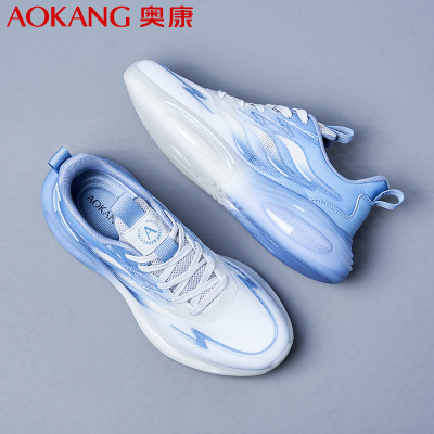 奥康男鞋夏季新款透气休闲运动鞋男气垫减震软底拼色老爹鞋时尚跑步鞋