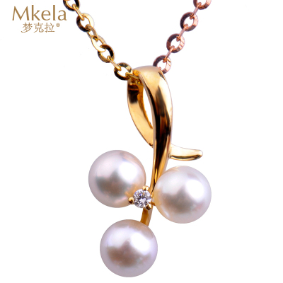 梦克拉Mkela18k金钻石珍珠项坠吊坠雅洁淡水珍珠项链送朋友吊坠珍珠正圆白色