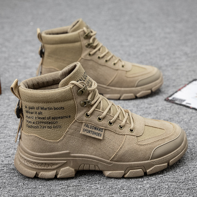 Ideamini秋季马丁靴男2020新款防水高帮工装靴户外耐磨徒步沙漠靴冬季潮鞋靴子