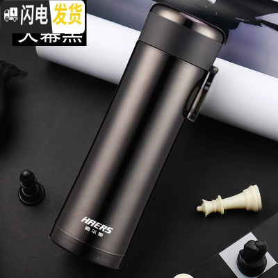三维工匠保温杯ins韩版男女学生户外便携水杯304不锈钢商务泡茶杯子 420天幕黑