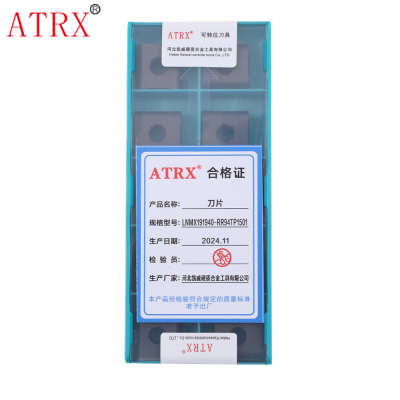 ATRX 刀片 LNMX191940-RR94TP1501 片