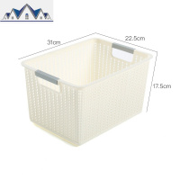 玩具收纳筐塑料杂物收纳篮化妆品收纳盒桌面置物篮零食整理盒 三维工匠