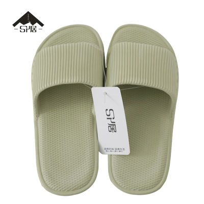 三人居拖鞋SRJTX001/双