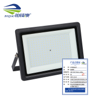 铂锜澳 户外投光灯 355*255*29mm-200w 个