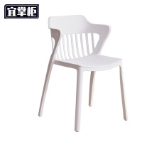 宜掌柜 塑料书桌椅 47*48.5*78cm 张