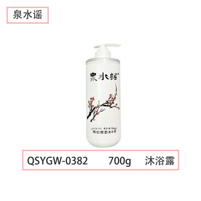 泉水谣QSYGW-0382 樱花保湿沐浴露 700g 沐浴露(计价单位:瓶)白色