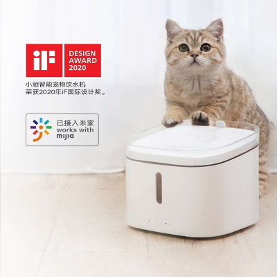 小米智能宠物饮水机小顽智能宠物饮水机自动循环过滤流动喝水器泰迪猫咪宠物通用