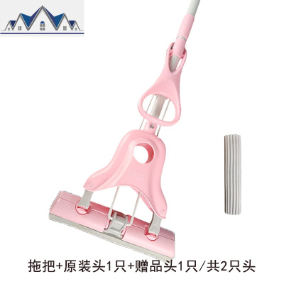 吸水海绵拖把头可伸缩家用对折式挤水胶棉拖把免手洗拖布地拖 三维工匠