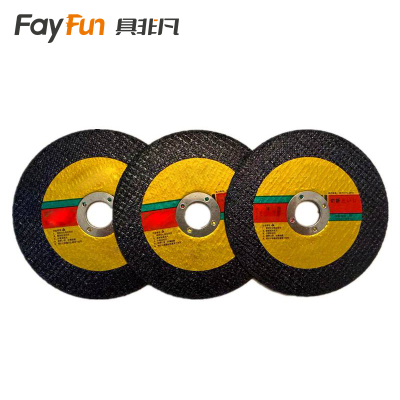 具非凡 砂轮片 350*4*25.4mm 片