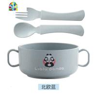 小麦秸秆卡通可爱儿童碗杯套装双耳碗家用辅食吃饭碗防摔宝宝餐具 FENGHOU 双耳碗三件套[蓝]