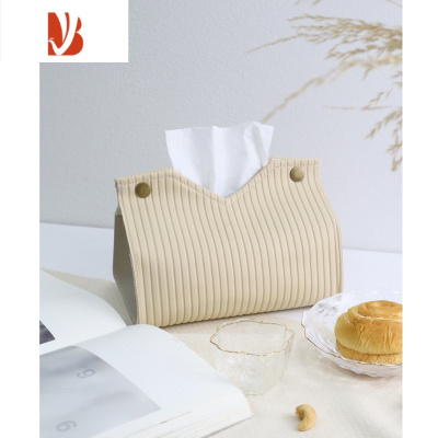 三维工匠竖纹皮革暖色系米色棕色纸巾盒简约高级感黑色条纹纸巾收纳套 米杏色