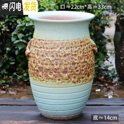 三维工匠特大陶罐花盆陶瓷大号土陶罐法师盆大口径多肉花盆高筒老桩盆 L-109 如图花盆容器