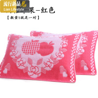 枕头上的毛巾枕巾大号 加大加宽加厚四季通用学生情侣枕头用毛巾 三维工匠