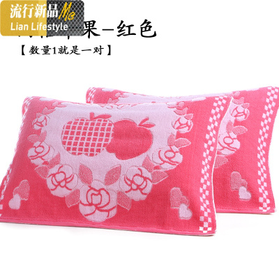 枕头上的毛巾枕巾大号 加大加宽加厚四季通用学生情侣枕头用毛巾 三维工匠