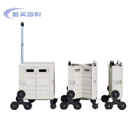 酷美智悦 户外露营推车爬坡轮41*46*48cm KM-BH553 个