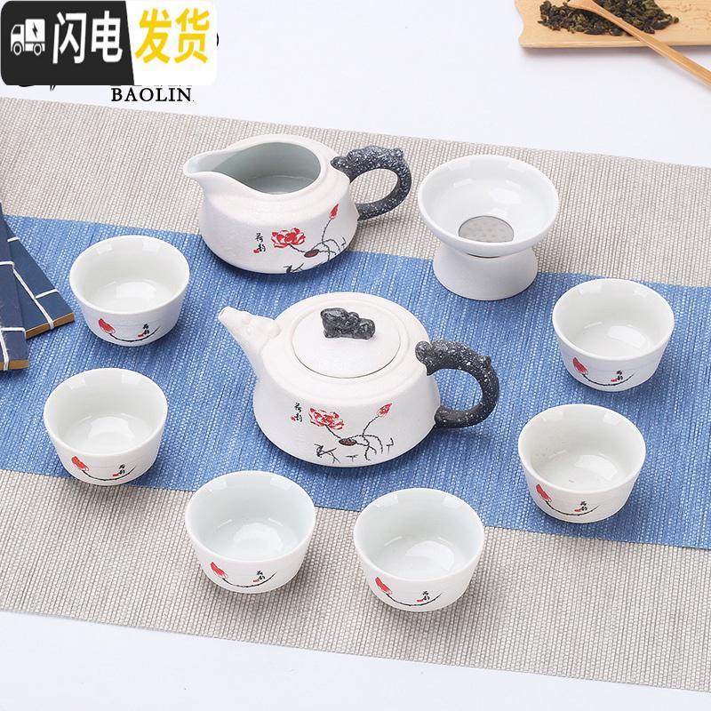 三维工匠定制整套陶瓷雪花功夫茶具套装家用简约盖碗茶壶茶杯泡茶器具配件 10头龙头壶-冰清玉洁 7件