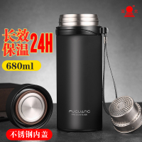 富光悠乐保温杯高档316不锈钢定制水杯子男女商务便携车载泡茶杯