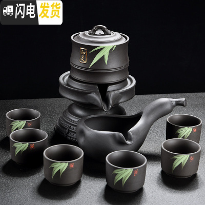 三维工匠紫砂茶具套装家用简约半全自动石磨陶瓷懒人冲泡茶器功夫茶杯防烫 知足紫砂手绘款(9件)