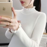半高领毛衣打底衫女洋气秋冬新款木耳边针织上衣修身紧身长袖内搭