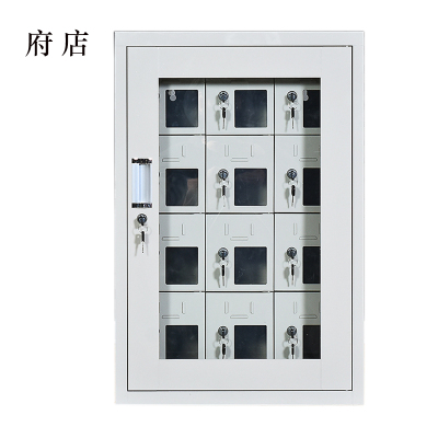 府店USB手机存放柜会议室对讲机柜寄存柜手机柜12门手机充电柜