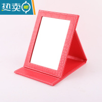 敬平韩国 精致PU皮革台式化妆镜 梳妆镜便携镜 随身折叠镜子 大号 大红小号便携式用镜