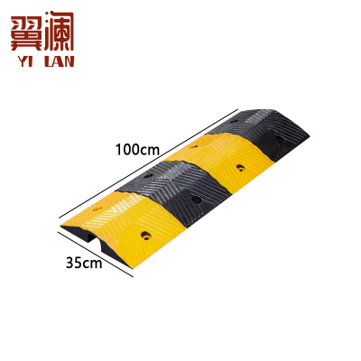 翼澜 线槽减速带1m 个